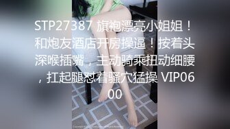 酒吧女厕全景偷拍口罩小姐姐嘘嘘 BB非常干净