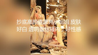 【精品泄密】私房流出 ★精品推荐★夫妻群流出十五位极品骚母狗五 (1)