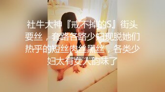 天美传媒TMP0045失婚后狂操送上门的女人-莎莎