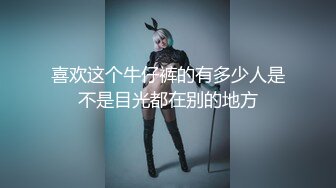 STP34285 梅西恩 【全裸入鏡首次道具上場 】強迫後庭侵入 開發美巨乳素人 素人の肛門開發 磾姐烯