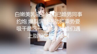 风月海棠第4部95年肤白貌美的前凸后翘小蛮腰女仆小汤唯看的让人血脉膨胀