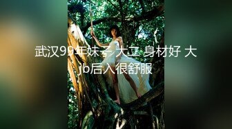 【新片速遞】 “你要透你嫂嫂，你哥知道吗？” 