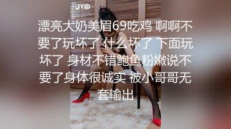 【爱情故事】21.9.29偷拍 网恋奔现 约炮良家熟女 人妻少妇