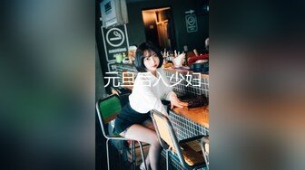 真实迷J-极品美女超漂亮奶大逼嫩,被迷倒后带到酒店玩弄,高清抽插特写镜头