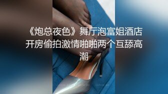 娜娜来给哥哥们送福利了哦