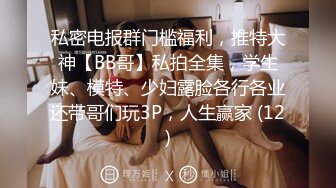 爱豆传媒IDG5525你对我爱答不理我让你高潮迭起