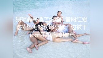 nlyfans 极品白虎网红小姐姐NANA 会员私信短片流出