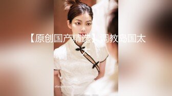 颜值小荡妇化好妆美美哒，露脸大秀直播无毛白虎逼很性感