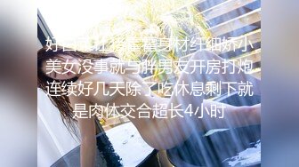 众筹购得摄影大师上层诱人作品【三位美女模特办公OL制服诱惑搔首弄姿脱光一一展示性感撩人女肉体】