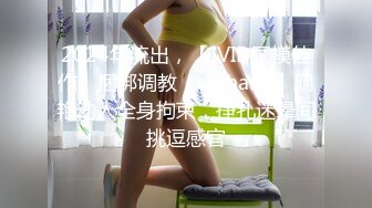 [原創錄制](sex)20240114_快乐加倍呀