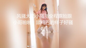 剃毛小母狗调教反差清纯小骚货〖ANAIMIYA〗被主人爸爸后入菊花 剃毛 手指玩弄菊花小穴 啪啪骚逼 炮击调教1