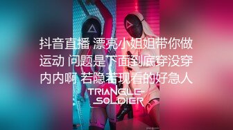 短发少妇⭐自摸、掰B、尿尿、私密视频被债主曝光 (1)