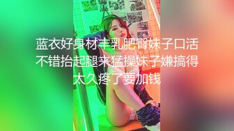 漂亮迷人巨乳少妇，SPA按摩被下媚药迷药【迷奸轮奸】大奶子晃的瞎眼