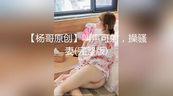 《顶级网_红☀️重磅精品》露脸才是王道！万狼求档OnlyFans巅峰颜值极品巨乳反差女神natch解锁私拍~人美又骚活又好 (3)