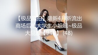 白嫩反差少女〖点点〗玩屁眼自慰内窥 骚烂屁眼最新玩法，假吊爆屎后插b然后扩阴器看子宫！