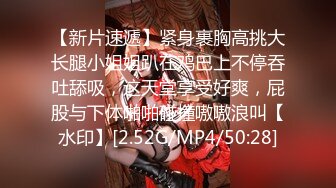 小狼友探花新人约了白色风衣妹子啪啪，诱人身材张开双腿摸逼口交骑乘猛操