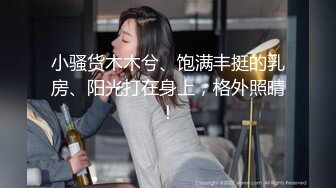 鱼白摆高颜值骚熟女来大姨妈自慰口交，跳蛋自慰摩擦呻吟足交口暴浴室洗澡