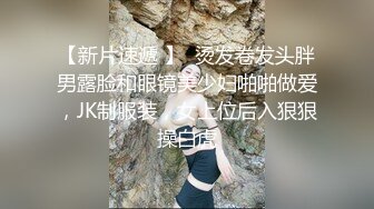 眉毛纤长网红脸妹子，超多道具花样百出调教自慰双洞齐开