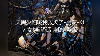 STP23611 万众期待呼声很高  清纯校园女神  近景口交  69  粉嫩鲍鱼 后入啪啪插