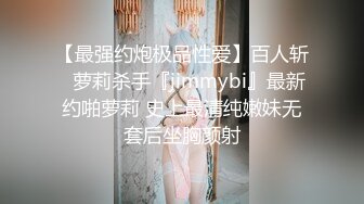 纹身大哥爆艹母狗老婆转发