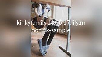 kinkyfamily.18.06.17.lily.moon.4k-sample