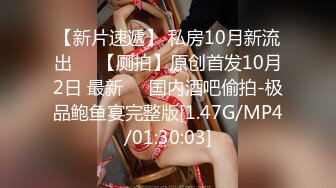  2024-05-24 蜜桃影像PME-262女班主任跟家长的秘密关系