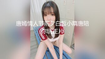 【新片速遞】 【AI明星换脸】AI-❤️柳岩❤️禁欲良久的妻子❤️完美换脸，极品中的极品，值得收藏！[1.11G/MP4/00:16:03]