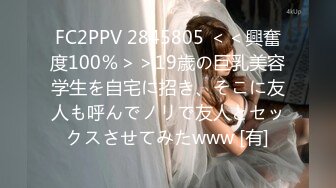 日本人网红Hirok 和他同事下海沉沦 第四部(3) 