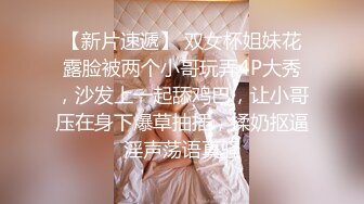 麻豆傳媒 MKYTN002 後入風騷美臀小姨 夏晴子