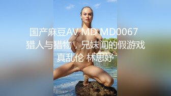 【精品自拍】-某水療會所800元選了個剛離異沒多久的性感美少婦,口爆胸推樣樣精通,床上功夫實在不錯.全程國語!..