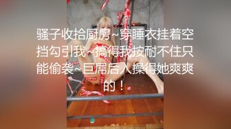 〖一边被操❤️一边给男友打电话〗嘴里含着别人鸡巴说爱你，反差学生妹的另一面，给男友戴绿帽，不敢呻吟，紧张刺激