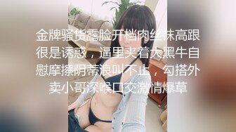 会所女技师活真不赖，奶子小都玩不了胸推逼推口交毒龙看着就刺激，小哥提枪上马爆草抽插，浪荡呻吟不止