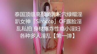 超强S隐退大神【MR杭州】私拍视图 粉丝投稿，群P轮流颜射精液洗脸超淫荡 (6)