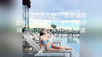 旅游区女厕全景偷拍 两个美女同事的极品美鲍鱼 (1)