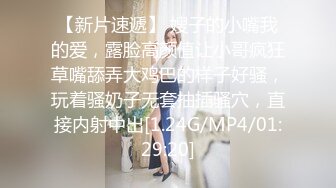 清纯可爱邻家美少女『小敏儿』✿黑丝秘书为老板排忧解难，大长腿性感黑丝❤️美腿抗肩爆操蜜穴！