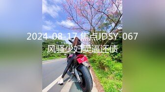 STP31531 【露脸女神重磅核弹】超反差网红女神『欲梦』六月最新付费私拍 制服装女神的急速高潮体验 完美露脸