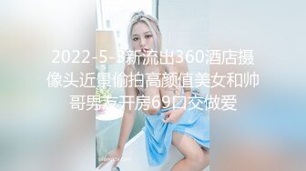 女上位把自己玩high了，狠少见那么多水的，都是水声