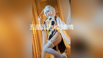 【新速片遞】    ⚡清纯反差小骚货⚡02年清纯长靴女神 拉着我用力深点操不要停，白嫩苗条精致身材 多姿势啪啪狂操猛干！