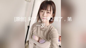 ✿高挑御姐女神✿女神口口声声说爱你 嘴里却含着别人的鸡，老公刚上班，约小哥哥来家 在房间里被后入最后射满丝袜腿