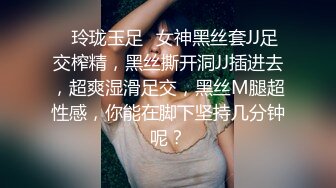 吃瓜网曝事件！华裔百万网红模特【徐美仁】露脸性爱自拍流出，表里不一极度反差被眼镜高材生各种输出