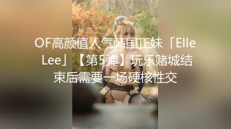 后入极品牛仔少妇，没戴套才是爽