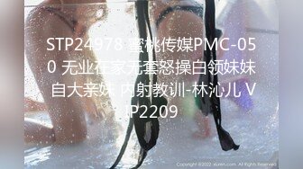 [200GANA-2404] マジ軟派、初撮。 1567 旦那とはご無沙汰、浮気経験もなし！性欲を持て余した人妻を目黒でナンパ！イケナイことだと分かっていつつも本能に抗えず…