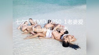 反差 onlyfans极品F 奶热舞发骚