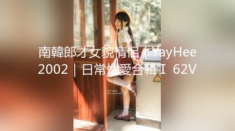 (HD720P)(啼きの人妻)(fc3143708.yn8hle6e)【個人撮影・3P・W特典有】子育てのストレスで膣奥が疼いて肉棒が欲しい・　⑤