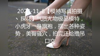 房东暗藏摄像头连续3次偷窥到同一个年轻的美少妇洗澡