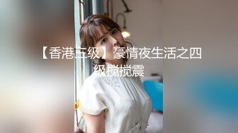 长发美女雪儿粉和男粉丝在网吧厕所约啪，爽到高潮但不敢叫出