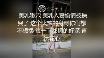 麻豆传媒 MCY-0009失恋小姑被两侄轮着干-徐蕾