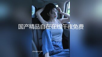 气质大奶美少妇！吊带小背心性感风骚！洗完澡自慰大秀，骚穴特写看阴蒂，跳蛋塞入揉搓很淫荡