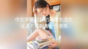 后入90后继续