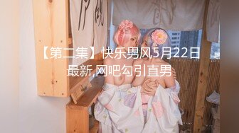 ❤️❤️超大巨乳丰满少妇 肛塞尾巴 吃鸡啪啪 超兴奋骑乘后入表情淫荡  情侣双穴肛交无套大量喷精